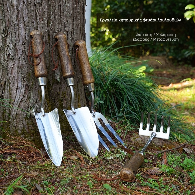 Σετ εργαλείων κηπουρικής από ανοξείδωτο ατσάλι για οικιακή χρήση: φτυάρι για σκάψιμο, φύτευση και μεταφύτευση σε γλάστρες; περιλαμβάνει μικρό φτυάρι και μικρό εργαλείο μεταφύτευσης