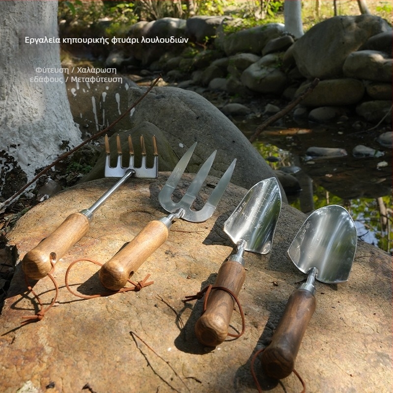 Σετ εργαλείων κηπουρικής από ανοξείδωτο ατσάλι για οικιακή χρήση: φτυάρι για σκάψιμο, φύτευση και μεταφύτευση σε γλάστρες; περιλαμβάνει μικρό φτυάρι και μικρό εργαλείο μεταφύτευσης