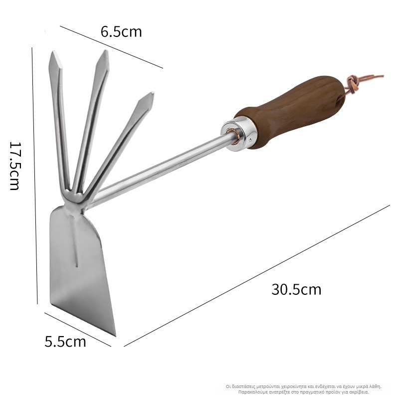 Σετ εργαλείων κηπουρικής από ανοξείδωτο ατσάλι για οικιακή χρήση: φτυάρι για σκάψιμο, φύτευση και μεταφύτευση σε γλάστρες; περιλαμβάνει μικρό φτυάρι και μικρό εργαλείο μεταφύτευσης