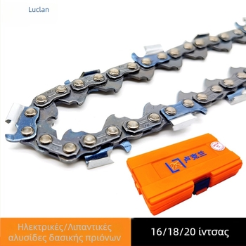 Αλυσίδα αλυσοπρίονου Luckland, 3/8 ίντσες οδόντωση, βενζινοκίνητη, για δασικούς κοπτικούς και κηπουρικά εργαλεία
