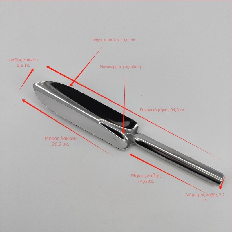 Κηπουρική σκαπάνη για φύτευση λουλουδιών και λαχανικών, διάνοιξη και χαλάρωση του εδάφους, λίπανση, οικιακή κηπουρική και φυτά σε γλάστρες