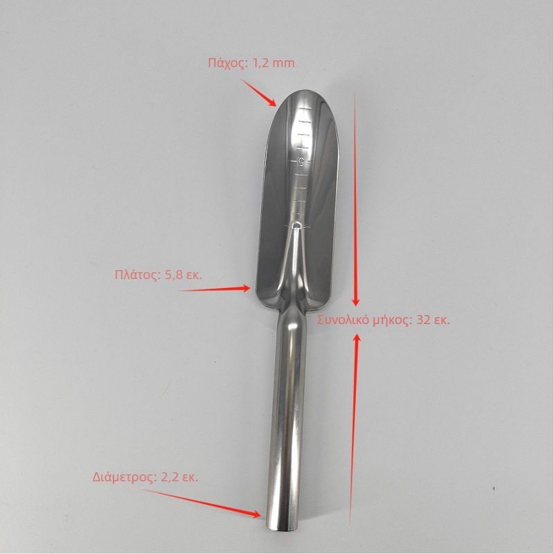 Κηπουρική σκαπάνη για φύτευση λουλουδιών και λαχανικών, διάνοιξη και χαλάρωση του εδάφους, λίπανση, οικιακή κηπουρική και φυτά σε γλάστρες