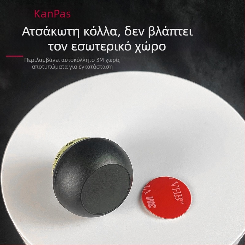 Μπάλα καθοδήγησης πυξίδας αυτοκινήτου – υψηλή ακρίβεια, φωτεινή, μεταλλικό σώμα (Υλικό: Μέταλλο)