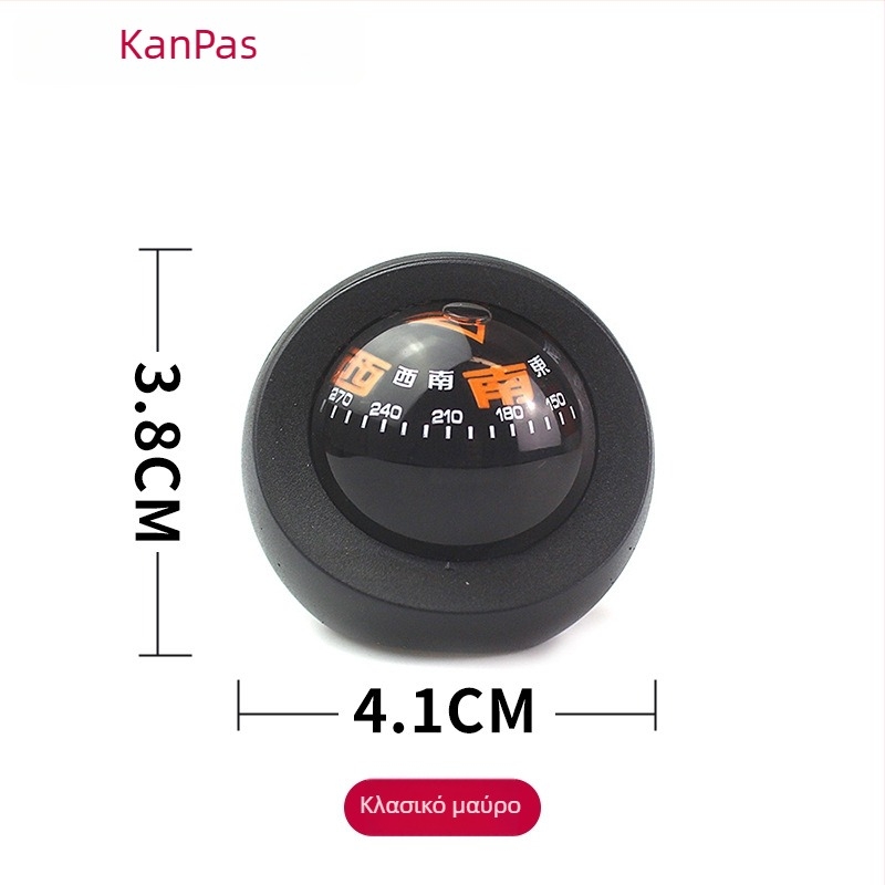 Μπάλα καθοδήγησης πυξίδας αυτοκινήτου – υψηλή ακρίβεια, φωτεινή, μεταλλικό σώμα (Υλικό: Μέταλλο)