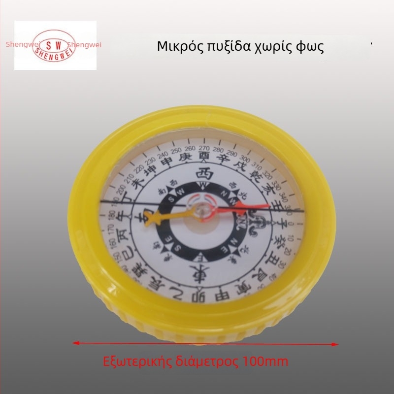 Ναυτιλιακός μαγνητικός πυξίδι με ανθεκτικό σε κραδασμούς περίβλημα, αδιάβροχος, με ηλεκτρικό φωτισμό