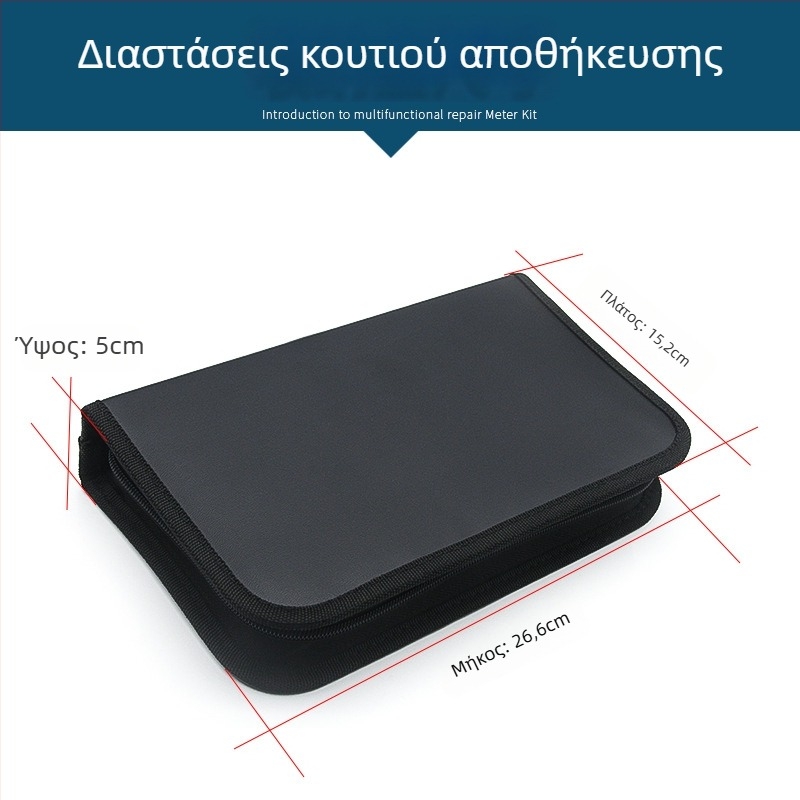 Σετ εργαλείων επισκευής ρολογιών – 33 τεμάχια από χάλυβα άνθρακα, για οικιακή χρήση, βάρος 0,82