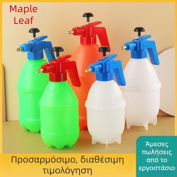 Πλαστικό δοχείο ποτίσματος Maple leaf για οικιακό κήπο