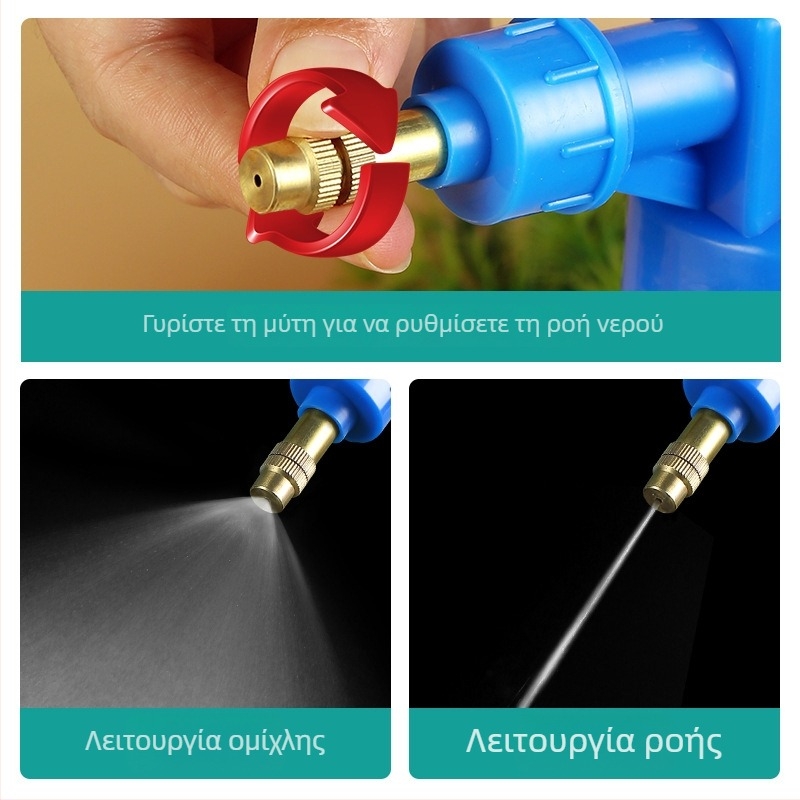 Πλαστικό δοχείο ποτίσματος Maple leaf για οικιακό κήπο