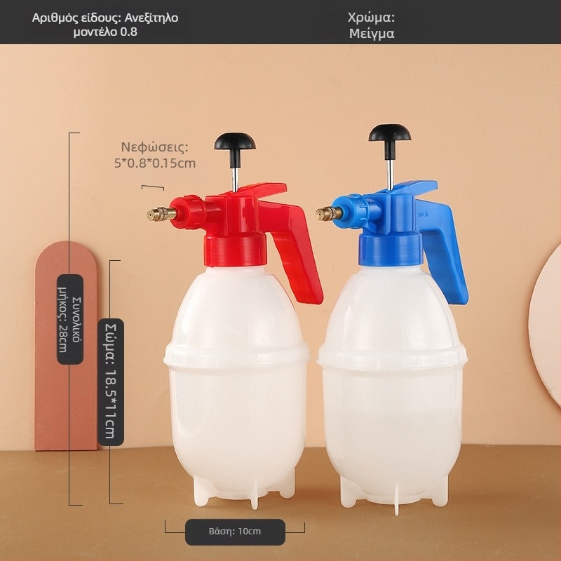 Πλαστικό δοχείο ποτίσματος Maple leaf για οικιακό κήπο