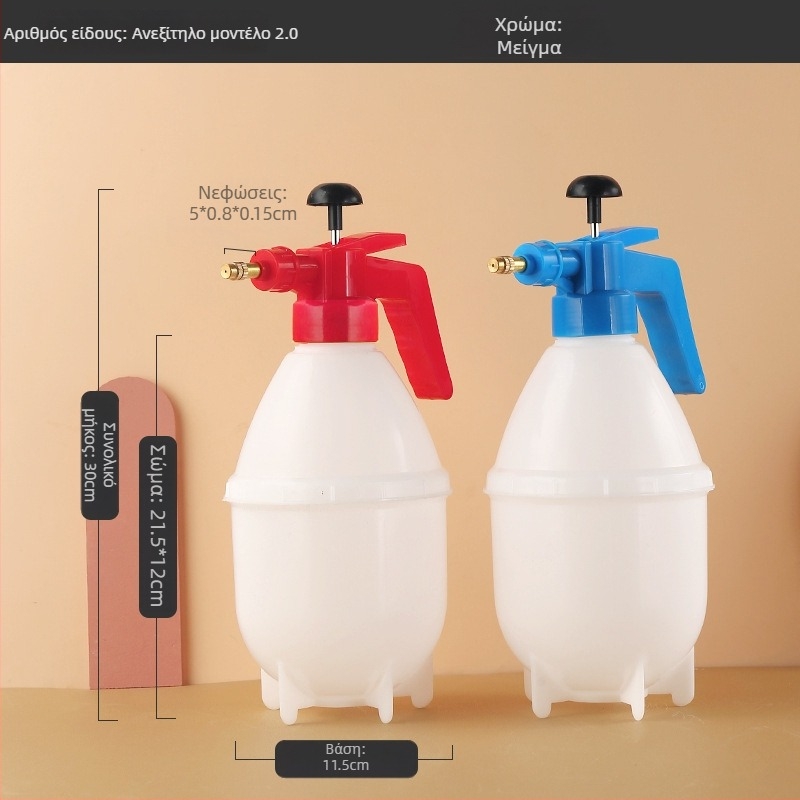 Πλαστικό δοχείο ποτίσματος Maple leaf για οικιακό κήπο