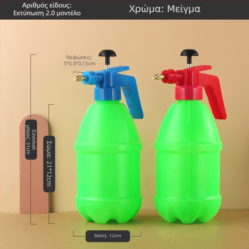 Πλαστικό δοχείο ποτίσματος Maple leaf για οικιακό κήπο