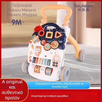 Παιδικό περπατητήρι-παιχνίδι με σχέδιο αρκούδας — πολυλειτουργικό περπατήτήρι με χειροκίνητη ώθηση, για μωρά 0–3 ετών, ενισχύει τον συντονισμό χεριών-ματιών και τη λαβή, κατασκευασμένο από πλαστικό