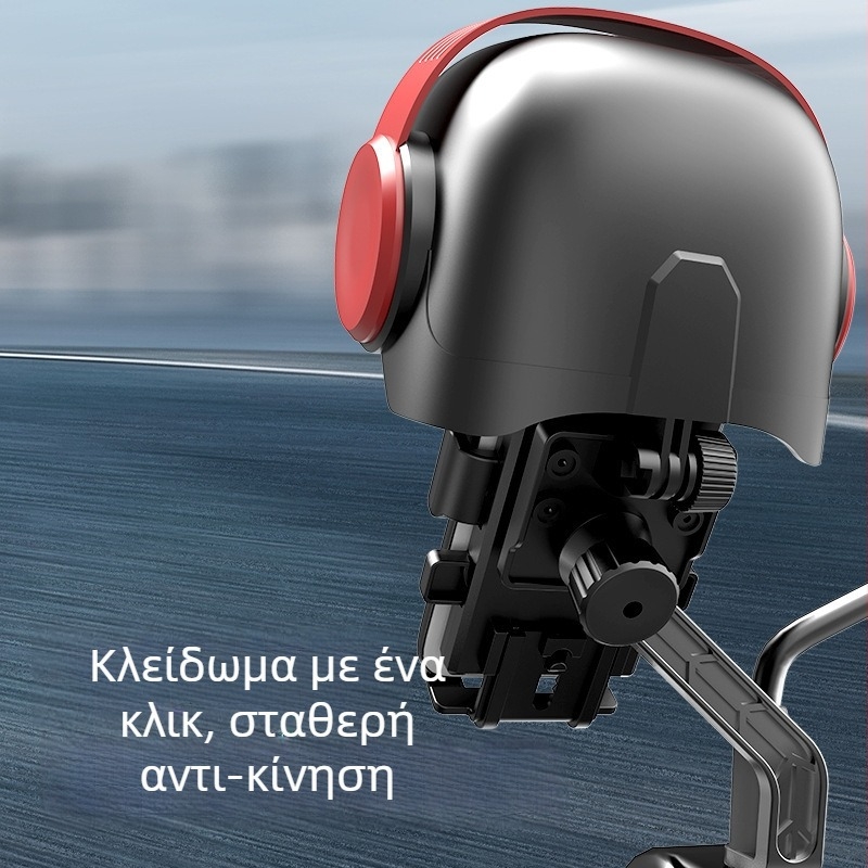 Βάση τηλεφώνου αυτοκινήτου για μοτοσικλέτες και ηλεκτρικά σκούτερ - πλαστικό, γενικού στυλ, με δυνατότητα προσαρμογής (Μάρκα Youchuang Chengpin)