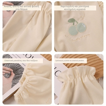 Γυναικείες μανίκια γραφείου - μοτίβο κερασιού, πολυεστέρας, μινιμαλιστικό στυλ, αντιβρωμιά, μάρκα Konoha fei