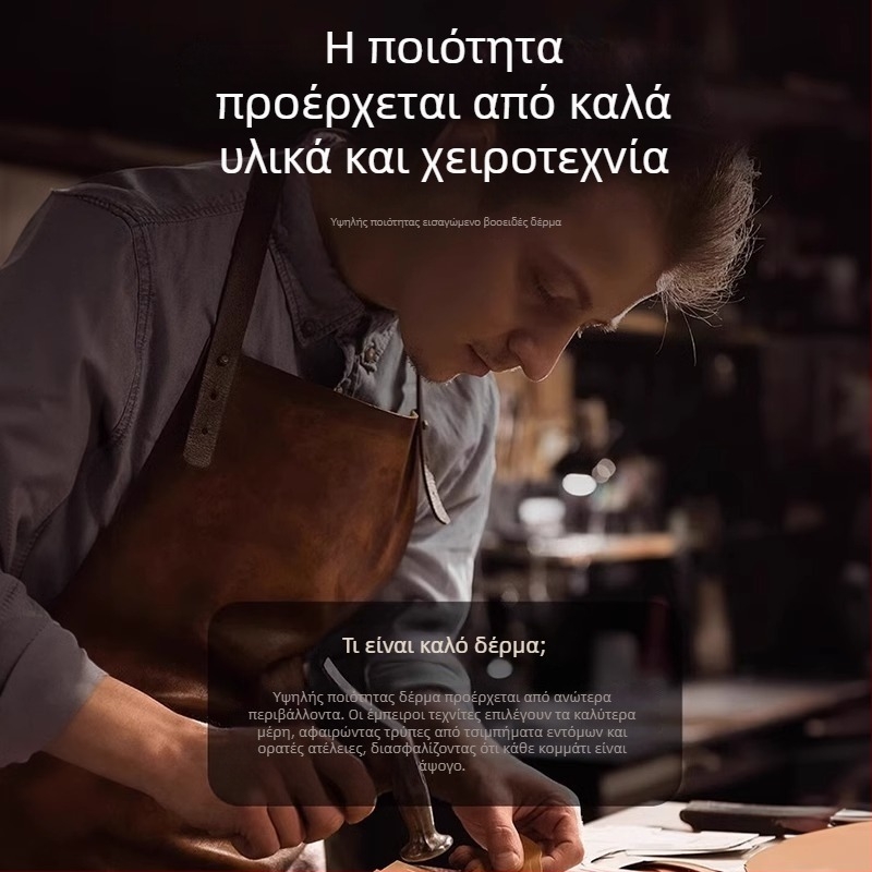 Θήκη Huawei Mate70 Pro από γνήσιο δέρμα – Αντιδακτυλικά αποτυπώματα, Προστασία από πτώσεις, Αντιφθορά