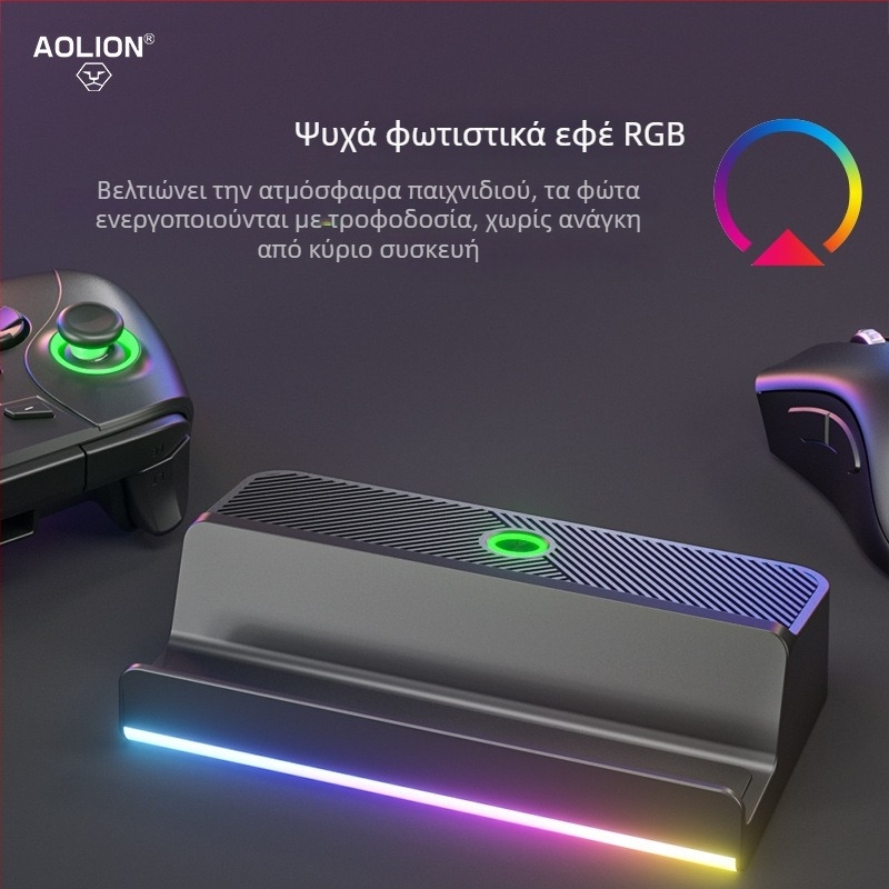 Steam Deck Σταθμός Σύνδεσης με USB-C διεπαφή, Λειτουργία Φόρτισης, ABS περίβλημα