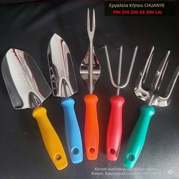 Φτυάρι κήπου από ανοξείδωτο ατσάλι με ξύλινο κοντάρι, μήκος κεφαλής 60 και πλάτος 50.