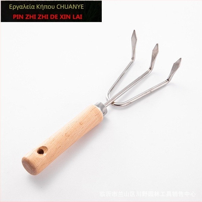 Φτυάρι κήπου από ανοξείδωτο ατσάλι με ξύλινο κοντάρι, μήκος κεφαλής 60 και πλάτος 50.