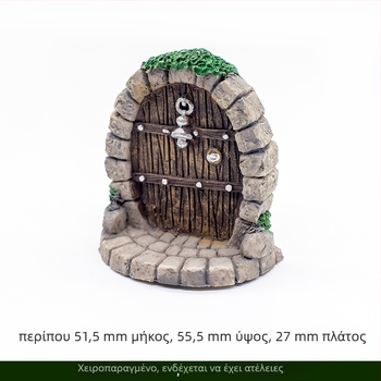 Σετ ρητίνης για μικροτοπία με βρύα – Πόρτα ξωτικού σε άδειο πόλη, DIY, διακόσμηση