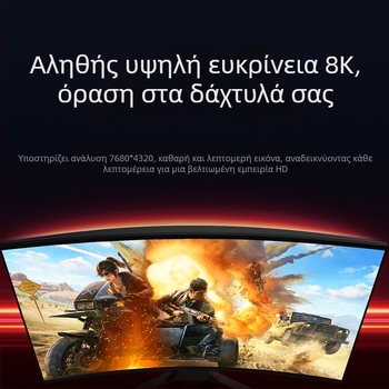 Καλώδιο DisplayPort 2.1, DP-to-DP patch cord, 40Gbps UHBR10, Μοντέλο JK-DP-107, ISO 9001 πιστοποιημένο