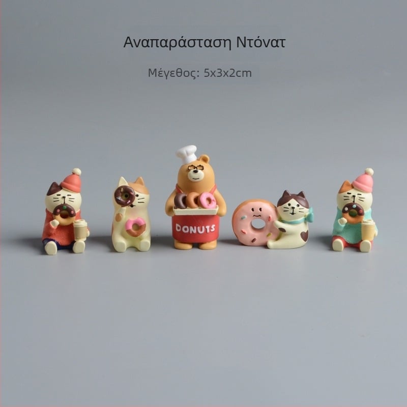 Φωτογραφικό Prop: Σκηνή ιαπωνικού στυλ από ρητίνη με γάτα, ντόνατ και αρτοποιείο — Υλικό: ρητίνη; Στυλ: ιαπωνικά είδη; Κατηγορία: ρητίνες χειροτεχνίες; Δώρο έτοιμο