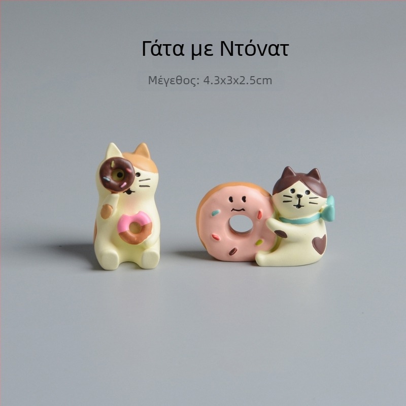 Φωτογραφικό Prop: Σκηνή ιαπωνικού στυλ από ρητίνη με γάτα, ντόνατ και αρτοποιείο — Υλικό: ρητίνη; Στυλ: ιαπωνικά είδη; Κατηγορία: ρητίνες χειροτεχνίες; Δώρο έτοιμο