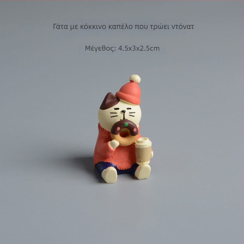 Φωτογραφικό Prop: Σκηνή ιαπωνικού στυλ από ρητίνη με γάτα, ντόνατ και αρτοποιείο — Υλικό: ρητίνη; Στυλ: ιαπωνικά είδη; Κατηγορία: ρητίνες χειροτεχνίες; Δώρο έτοιμο