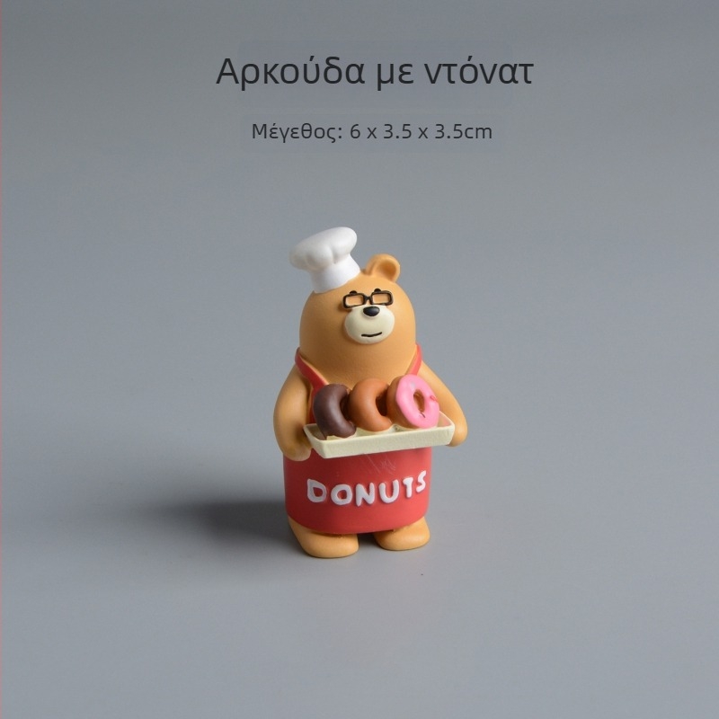 Φωτογραφικό Prop: Σκηνή ιαπωνικού στυλ από ρητίνη με γάτα, ντόνατ και αρτοποιείο — Υλικό: ρητίνη; Στυλ: ιαπωνικά είδη; Κατηγορία: ρητίνες χειροτεχνίες; Δώρο έτοιμο