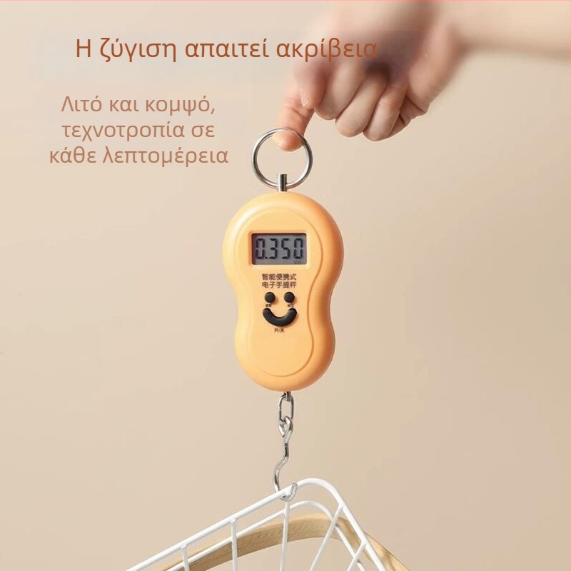 Leban Φορητή ψηφιακή ζυγαριά υψηλής ακρίβειας, χωρητικότητα 50 kg, για οικιακή χρήση, με άγκιστρο