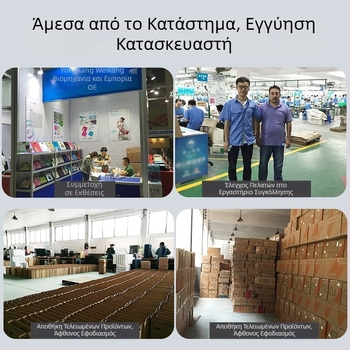 Weishang ψηφιακή ζυγαριά σώματος για οικιακή χρήση, χωρητικότητα 180 kg, τροφοδοσία USB/μπαταρίες