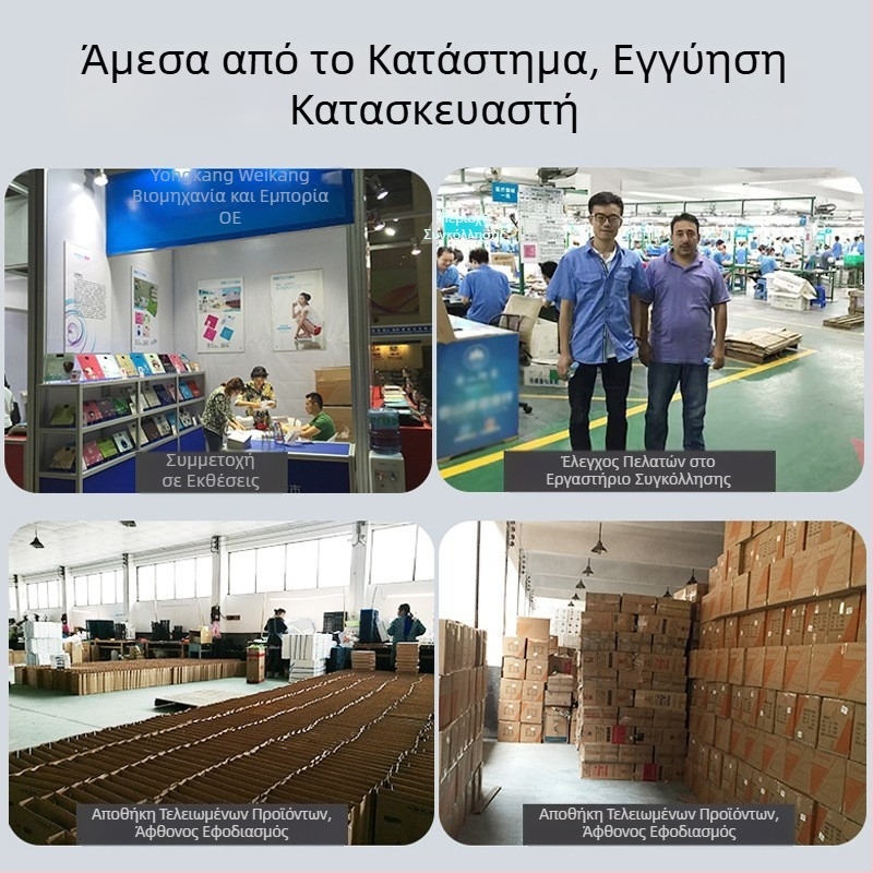 Weishang ψηφιακή ζυγαριά σώματος για οικιακή χρήση, χωρητικότητα 180 kg, τροφοδοσία USB/μπαταρίες