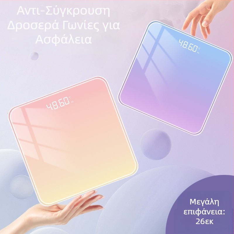 Weishang ψηφιακή ζυγαριά σώματος για οικιακή χρήση, χωρητικότητα 180 kg, τροφοδοσία USB/μπαταρίες