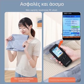 Μετακομιστική σακούλα αποθήκευσης, μεγάλου όγκου, κυβικού σχήματος από πολυαιθυλένιο, για ρούχα και είδη, πολυλειτουργική