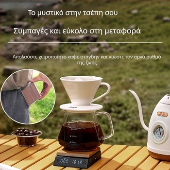 Ηλεκτρονική ζυγαριά καφέ από καρυδιά, ιταλικού στυλ με έξυπνο αυτόματο χρονόμετρο, εύρος ζύγισης 0.03-2000 g