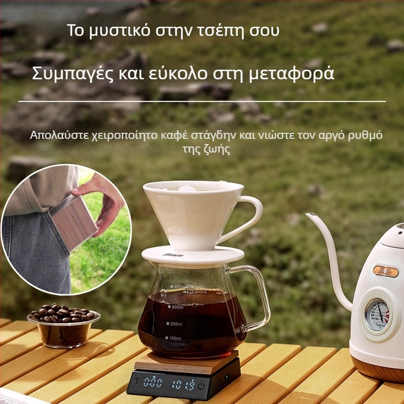 Ηλεκτρονική ζυγαριά καφέ από καρυδιά, ιταλικού στυλ με έξυπνο αυτόματο χρονόμετρο, εύρος ζύγισης 0.03-2000 g