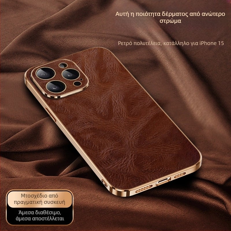 Θήκη για iPhone 14 Pro Max, δερμάτινη, φινίρισμα ηλεκτροπλατίνας, προστατευτικό, ήπιας πολυτελείας στυλ, απαγωγή θερμότητας, αντίσταση στη φθορά, προστασία από πτώσεις