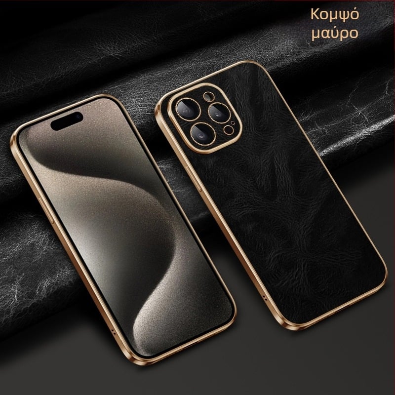 Θήκη για iPhone 14 Pro Max, δερμάτινη, φινίρισμα ηλεκτροπλατίνας, προστατευτικό, ήπιας πολυτελείας στυλ, απαγωγή θερμότητας, αντίσταση στη φθορά, προστασία από πτώσεις