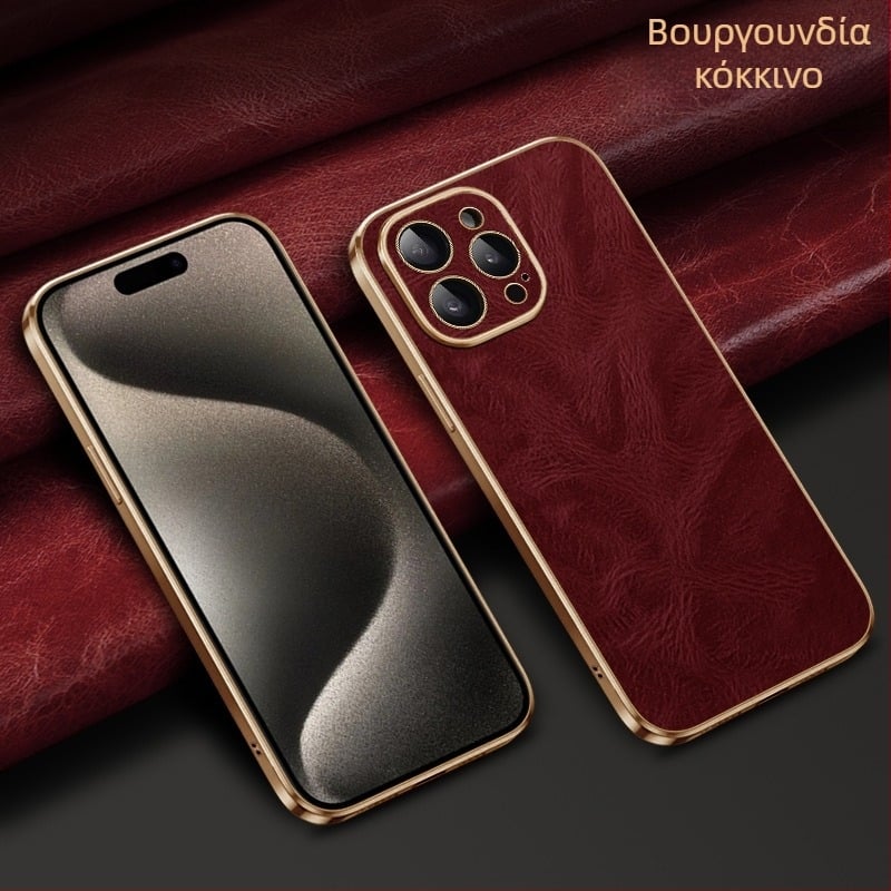 Θήκη για iPhone 14 Pro Max, δερμάτινη, φινίρισμα ηλεκτροπλατίνας, προστατευτικό, ήπιας πολυτελείας στυλ, απαγωγή θερμότητας, αντίσταση στη φθορά, προστασία από πτώσεις