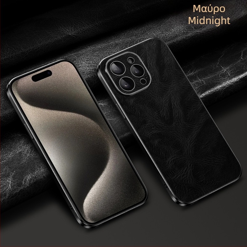 Θήκη για iPhone 14 Pro Max, δερμάτινη, φινίρισμα ηλεκτροπλατίνας, προστατευτικό, ήπιας πολυτελείας στυλ, απαγωγή θερμότητας, αντίσταση στη φθορά, προστασία από πτώσεις