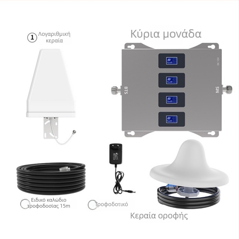 XR 2345g Πολυζωνικός τετραζωνικός ενισχυτής σήματος κινητής με βελτιωμένο δέκτη, εύρος συχνοτήτων 700-2600 MHz, 2G/3G/4G/5G με Internet, κάλυψη 100-1000 m²