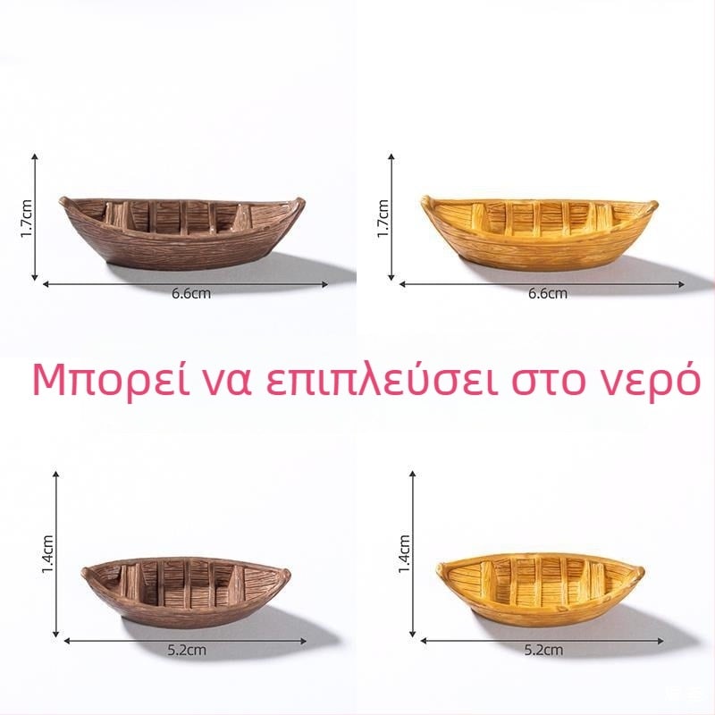 Μίνι ρεαλιστικό πλωτό μοντέλο βάρκας – διακοσμητικό για υδάτινο μικρο-τοπίο σε ενυδρείο, DIY διακόσμηση, υλικό: ρητίνη/πλαστικό, κατάλληλο για υδάτινες διακοσμήσεις