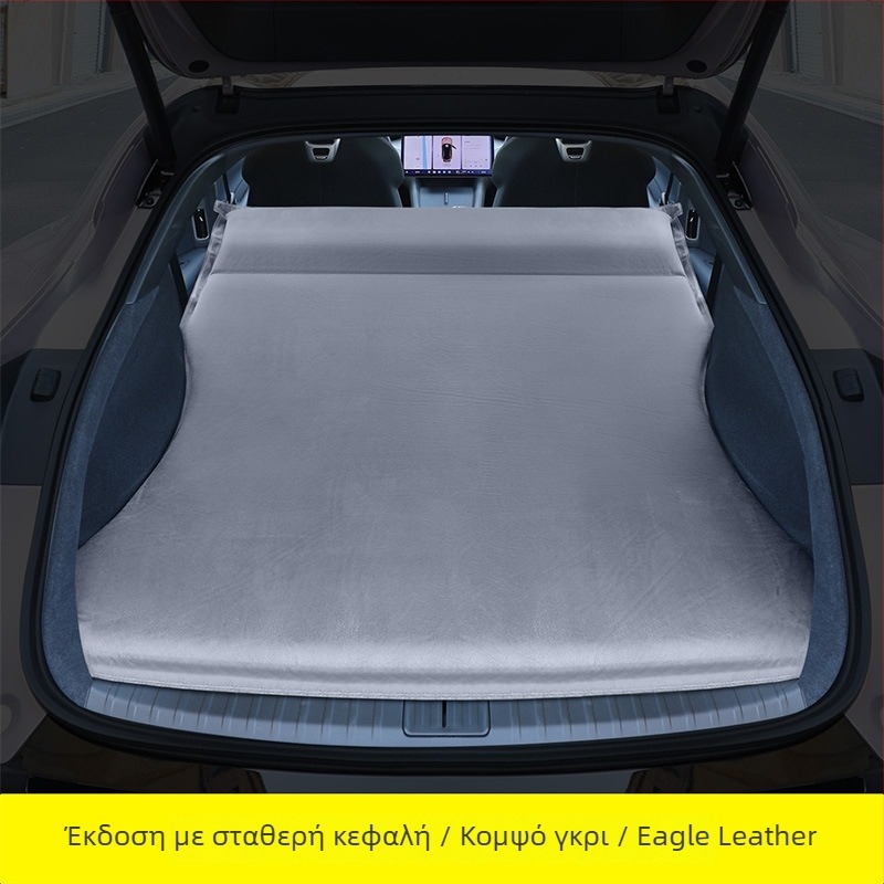 Xiaomi Yu7 αυτοκινητικό φουσκωτό κρεβάτι, στρώμα πορτμπαγκάζ, ύφασμα φλόκινγκ, αντοχή 300 kg, αυτόματη πλήρωση