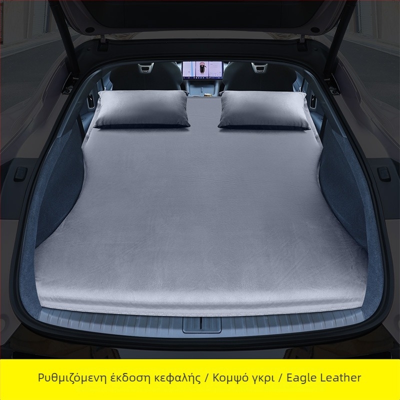 Xiaomi Yu7 αυτοκινητικό φουσκωτό κρεβάτι, στρώμα πορτμπαγκάζ, ύφασμα φλόκινγκ, αντοχή 300 kg, αυτόματη πλήρωση