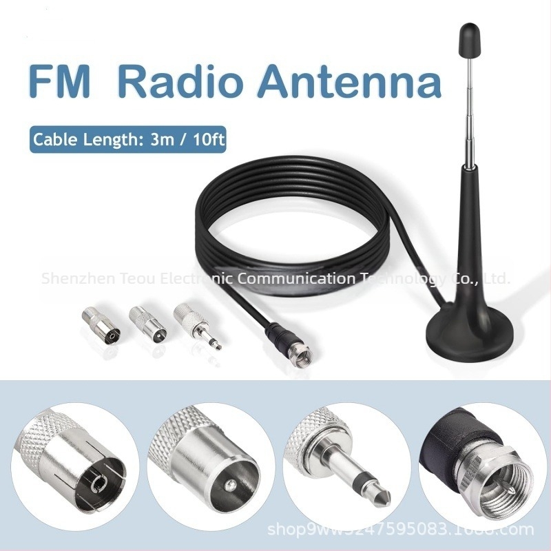 Qiyuntong κεραία ράβδου FM DAB TV για HiFi AV δέκτη με βεντούζα