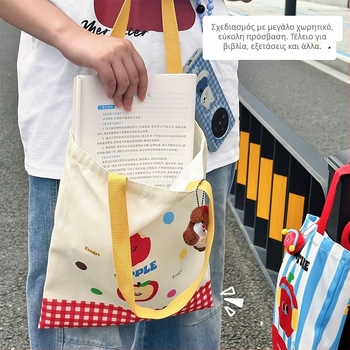 Ελαφριά τσάντα για μαθήματα με σχέδιο καρτούν, μοντέλο A706, πολυεστέρας, πολυλειτουργική τσάντα χειρός