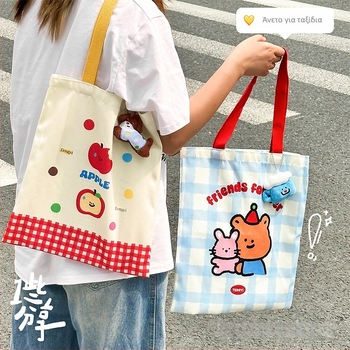 Ελαφριά τσάντα για μαθήματα με σχέδιο καρτούν, μοντέλο A706, πολυεστέρας, πολυλειτουργική τσάντα χειρός