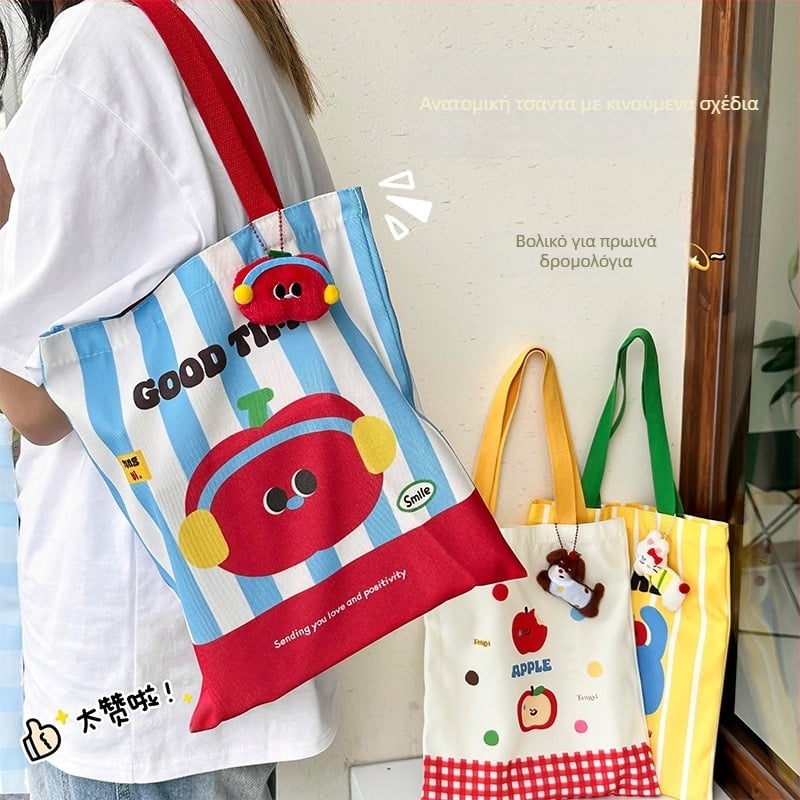 Ελαφριά τσάντα για μαθήματα με σχέδιο καρτούν, μοντέλο A706, πολυεστέρας, πολυλειτουργική τσάντα χειρός