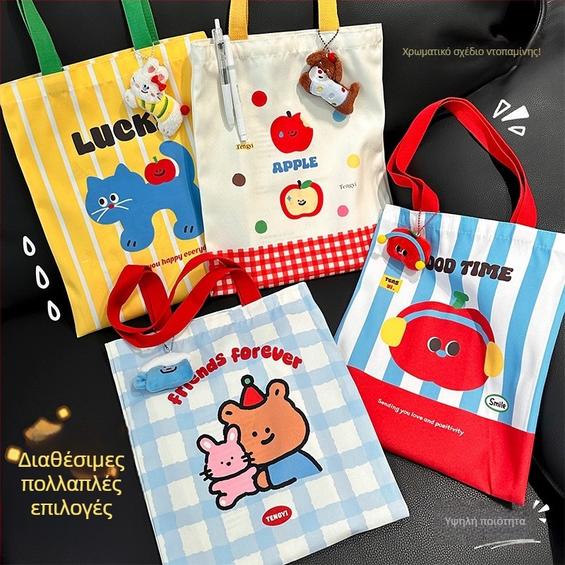 Ελαφριά τσάντα για μαθήματα με σχέδιο καρτούν, μοντέλο A706, πολυεστέρας, πολυλειτουργική τσάντα χειρός