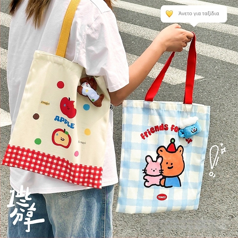 Ελαφριά τσάντα για μαθήματα με σχέδιο καρτούν, μοντέλο A706, πολυεστέρας, πολυλειτουργική τσάντα χειρός