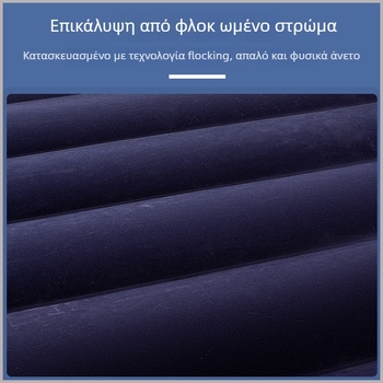 Φουσκωτό κρεβάτι PVC με επιφάνεια φλοκ, μέγιστο φορτίο 500 kg, βάρος 0,5 kg, προέλευση Yiwu